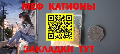 прущий лед Северобайкальск