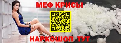 COCAINE Свободный