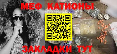 COCAINE Свободный