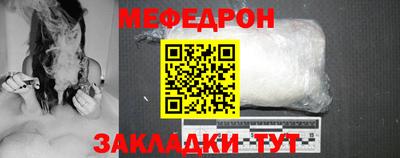 COCAINE Свободный