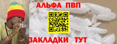COCAINE Свободный