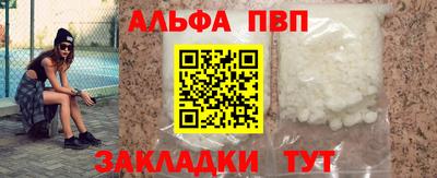 COCAINE Свободный