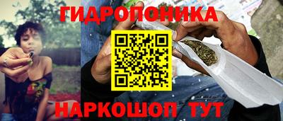 COCAINE Свободный