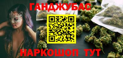 прущий лед Северобайкальск