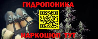 прущий лед Северобайкальск