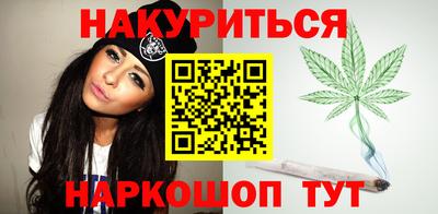 MDMA Севастополь