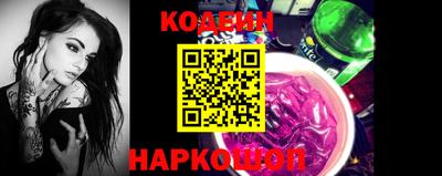COCAINE Свободный
