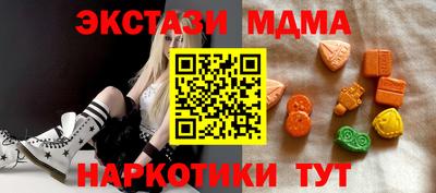 COCAINE Свободный