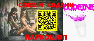 MDMA Севастополь