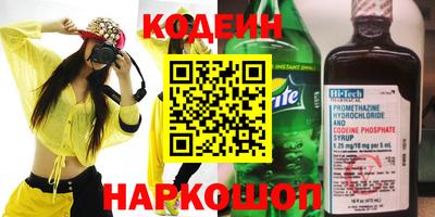 COCAINE Свободный