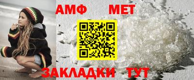 прущий лед Северобайкальск