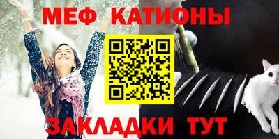 прущий лед Северобайкальск