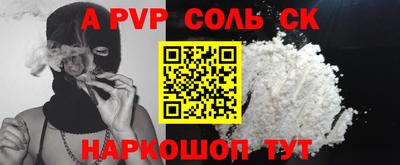 COCAINE Свободный