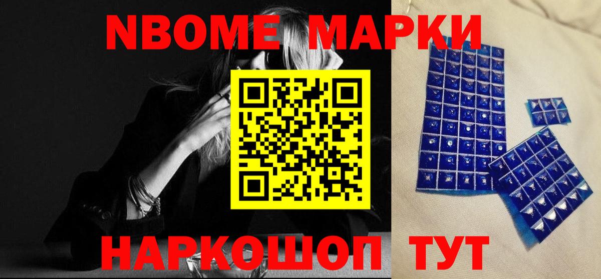 ЛСД экстази кислота  Вход с VPN  Орёл 